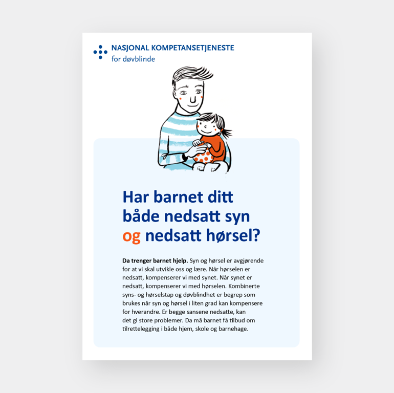 Grafisk brukergrensesnitt, tekst